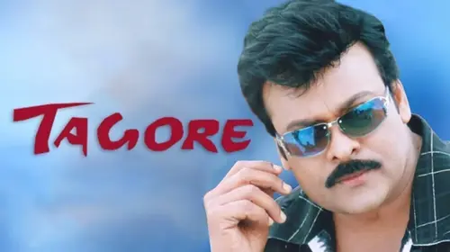 Tagore Hindi Action Movie Thumbnail