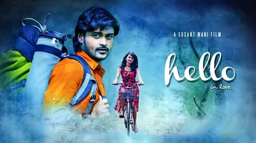 Hello Odia Romance Movie Thumbnail