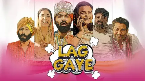 Lag Gaye Punjabi Comedy Movie Thumbnail