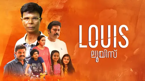 Louis Malayalam Drama Movie Thumbnail