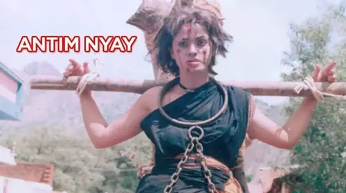 Antim Nyay Hindi Tragedy Trailer Thumbnail
