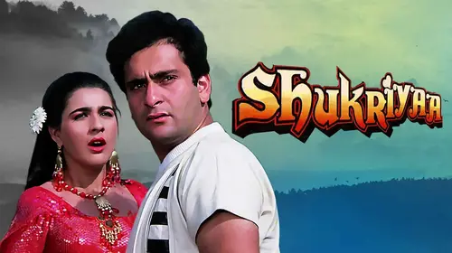 Shukriyaa Hindi Drama Movie Thumbnail