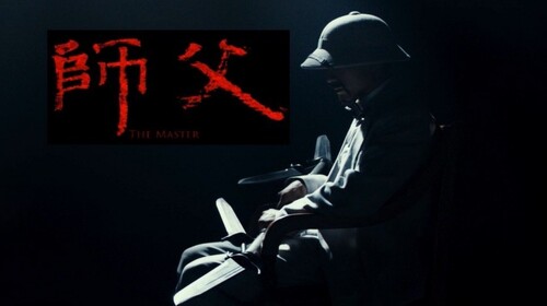 The Master(Hindi) Hindi Action Movie Thumbnail