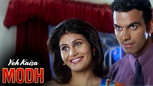 Yeh Kaisa Modh Hindi Drama Movie Thumbnail