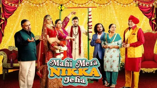 Mahi Mera Nikka Jeha Punjabi Comedy Movie Thumbnail