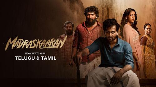 Madraskaaran Tamil Action Movie Thumbnail