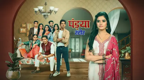 Pandya Store Hindi Family Series Thumbnail