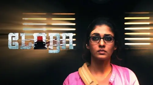 Dora Tamil Crime Movie Thumbnail