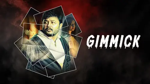 Gimmick Hindi Comedy Movie Thumbnail