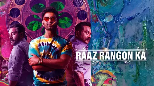 Raaz Rangon Ka Hindi Crime Movie Thumbnail