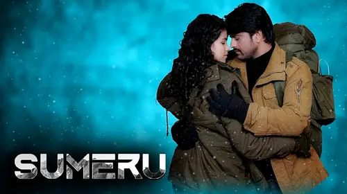 Sumeru Hindi Drama Movie Thumbnail