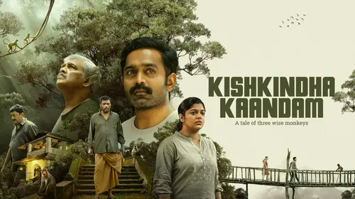Kishkindha Kaandam Malayalam Mystery Movie Thumbnail