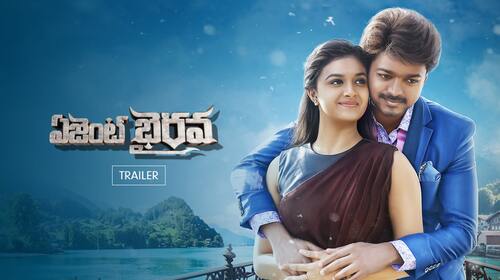 Agent Bhairava | Trailer Telugu Drama Trailer Thumbnail