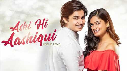 Ashi Hi Aashiqui - Promo Marathi Romance Trailer Thumbnail