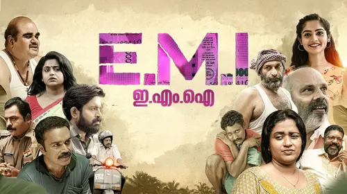 EMI Malayalam Drama Movie Thumbnail