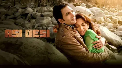Asi Desi Punjabi Thriller Movie Thumbnail