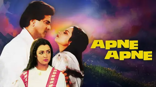 Apne Apne Hindi Drama Movie Thumbnail