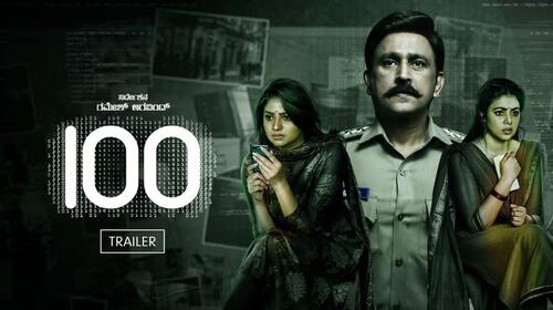 100 | Trailer Kannada Thriller Trailer Thumbnail