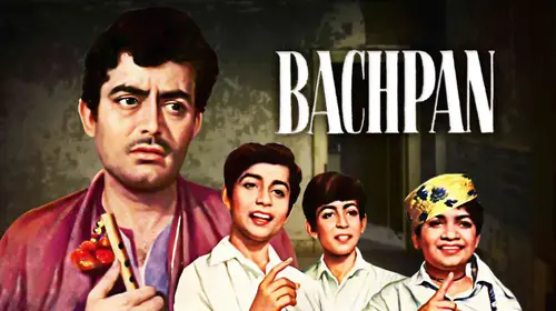 Bachpan Hindi Crime Movie Thumbnail