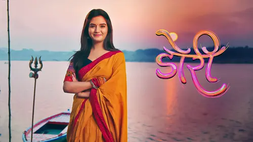 Doree Hindi Family Trailer Thumbnail