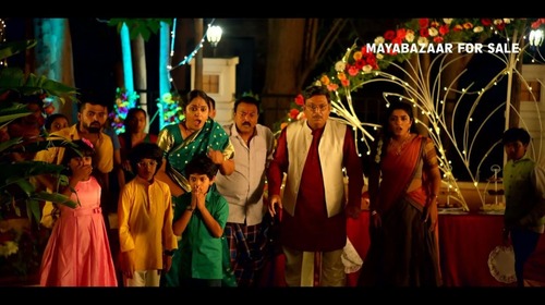 Maya Bazaar - For Sale | Small Matters, Big Publicity | Promo Telugu Comedy Trailer Thumbnail