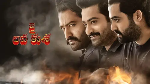 Jai Lava Kusa Telugu Action Movie Thumbnail