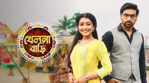 Khelna Bari Bengali Drama Series Thumbnail