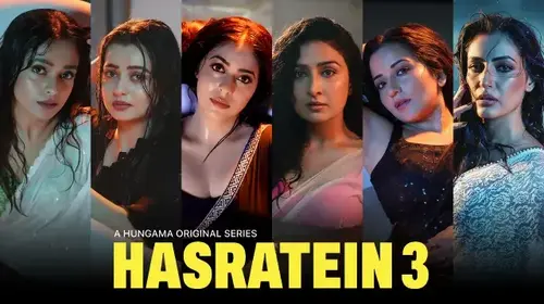 Hasratein 3 Drama Series Thumbnail