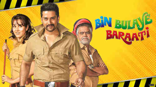 Bin Bulaye Baraati Hindi Comedy Movie Thumbnail