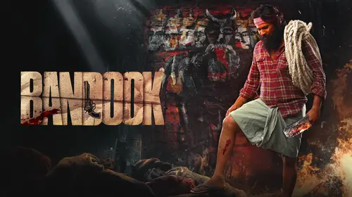 Bandook Kannada Crime Trailer Thumbnail
