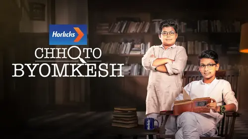 Chhoto Byomkesh Bengali Detective Trailer Thumbnail