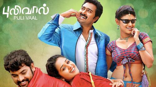 Pulivaal Tamil Comedy Movie Thumbnail
