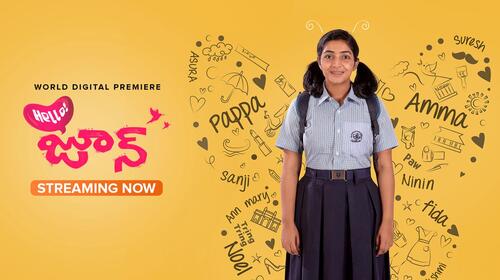 Hello June Telugu Romance Movie Thumbnail