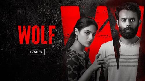 Wolf | Trailer Malayalam Crime Trailer Thumbnail