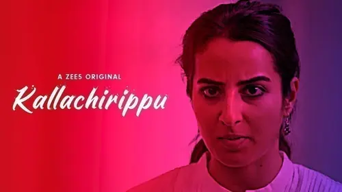 Kallachirippu Tamil Crime Movie Thumbnail