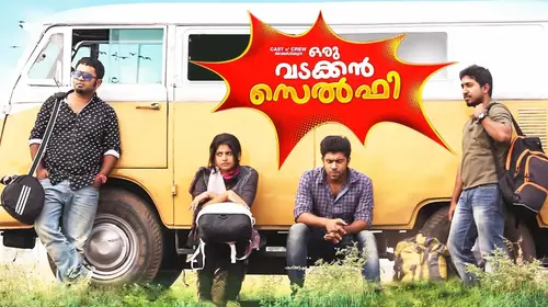 Oru Vadakkan Selfie Malayalam Comedy Movie Thumbnail