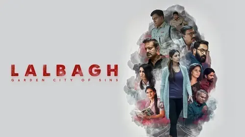 Lalbagh Telugu Thriller Trailer Thumbnail