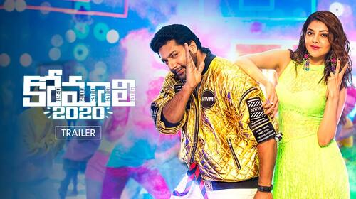 Comali | Trailer Telugu Comedy Trailer Thumbnail