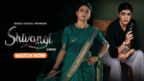 Shivangi Tamil Thriller Movie Thumbnail