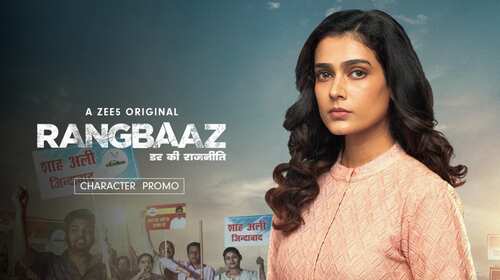 Rangbaaz: Darr Ki Rajneeti | Sana, The Dutiful Wife | Trailer Hindi Action Trailer Thumbnail