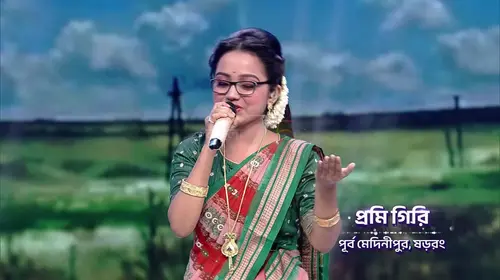 Engaging Performances Mark 'Nababarsha' - Sa Re Ga Ma Pa 2025 - Promo Bengali Reality Trailer Thumbnail