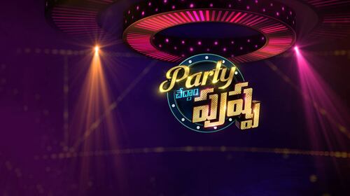 Party Chedam Pushpa Telugu Reality Series Thumbnail