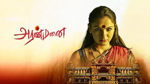 Aranmanai Tamil Horror Movie Thumbnail