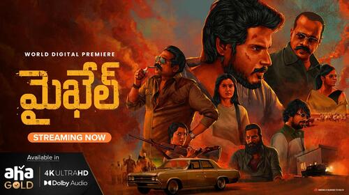 Michael Telugu Action Movie Thumbnail