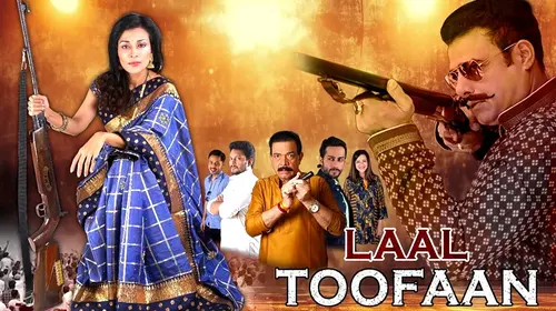 Laal Toofaan Hindi Crime Movie Thumbnail