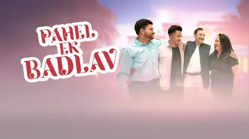 Pahel Ek Badlaav Gujarati Drama Movie Thumbnail