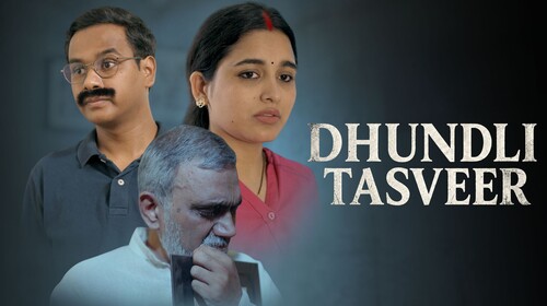 Dhundli Tasveer Hindi Bollywood Movie Thumbnail
