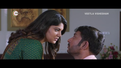 Veetla Vishesham | Sowmya, The Bold Girlfriend | Trailer Tamil Comedy Trailer Thumbnail