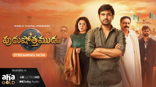 Purushothamudu Telugu Action Movie Thumbnail