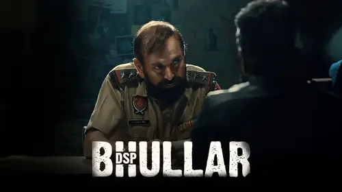DSP Bhullar Punjabi Drama Movie Thumbnail